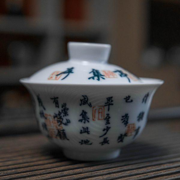 Чайные церемонии в Art of Tea