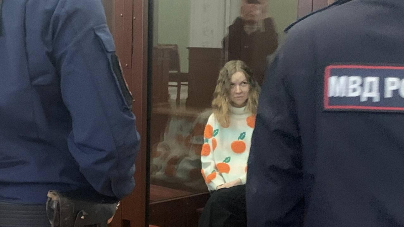 Террористка Трепова* не стала обжаловать приговор в Верховном суде