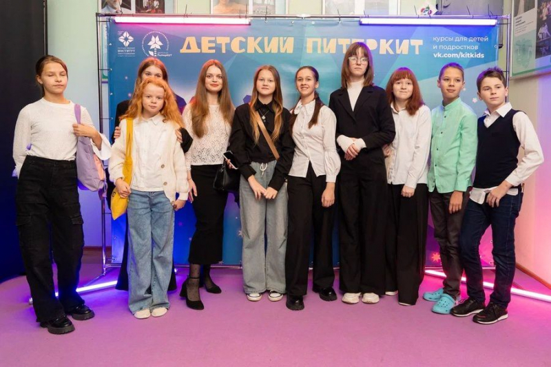 VI Фестиваль детского короткометражного кино &laquo;Детский ПитерКиТ&raquo;