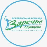 Волейболистки "Заречья-Одинцово" обыграли "Ленинградку"