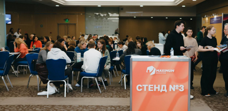 Выставка вузов и колледжей «Навигатор поступления»