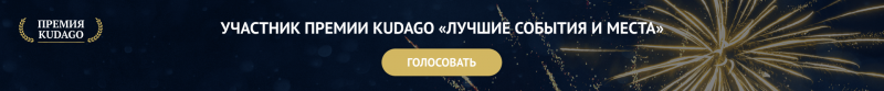 Гольф-центр GoGolf