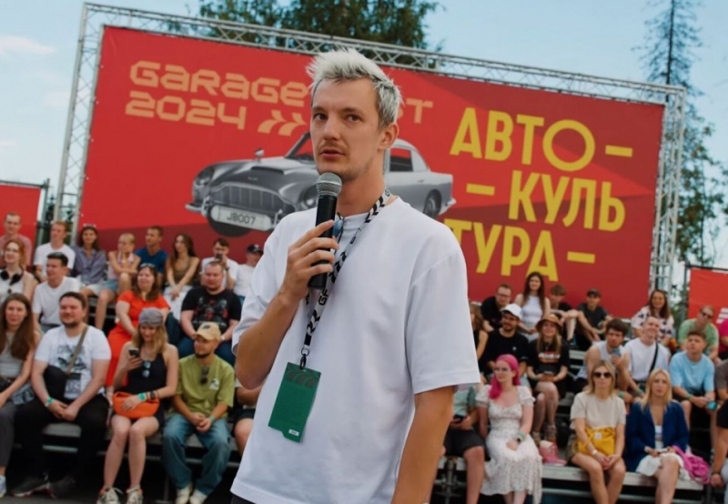 Летний уикенд мечты под Петербургом: что готовят на GARAGE FEST 2026