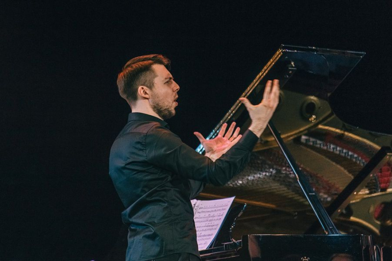 Концерт Chigadaev Big Band &laquo;LOVE.JAZZ&raquo;
