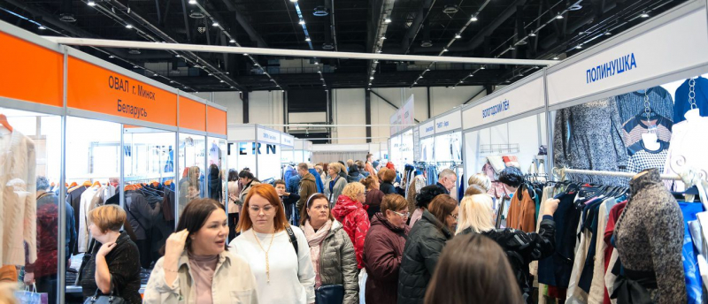 Международная выставка лёгкой и текстильной промышленности &laquo;Индустрия Моды&raquo;