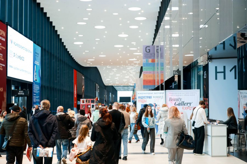 Выставка Beauty & Health Gallery EXPO