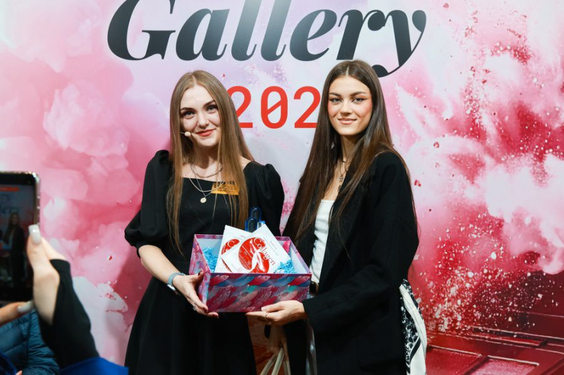 Выставка Beauty & Health Gallery EXPO