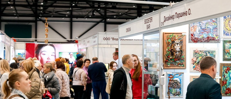 Выставка Beauty & Health Gallery EXPO