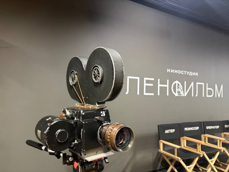 «Ленфильм» запускает сценарный банк для петербургских авторов