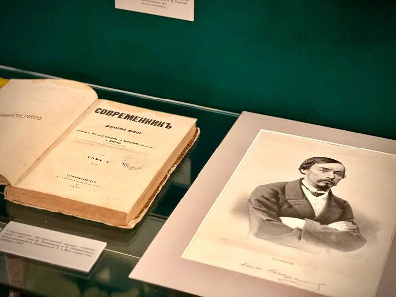Выставка «Литературный журнал, издаваемый Александром Пушкиным: к 190-летию „Современника“»