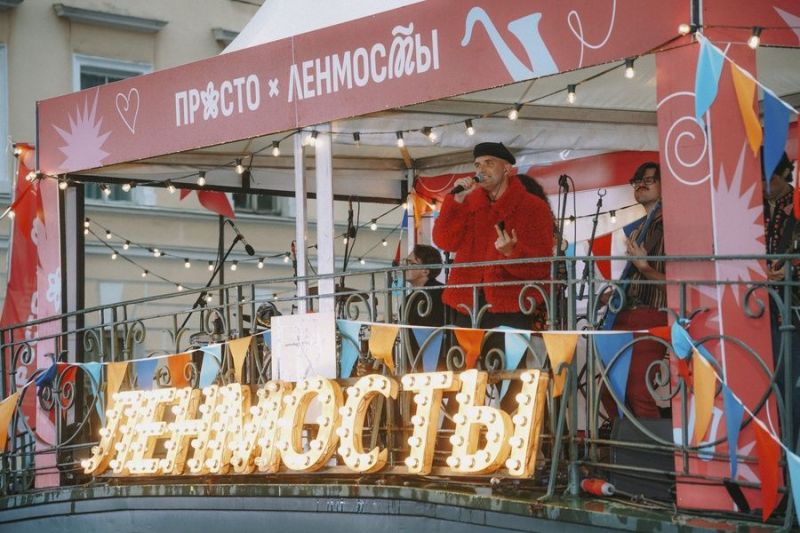 Фестиваль &laquo;Ленинградские мосты&raquo;