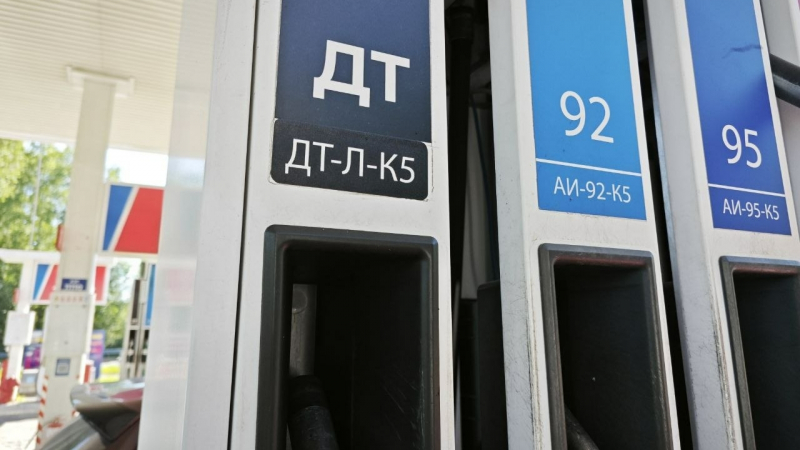 В России продлили ограничения на экспорт топлива