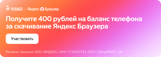 Что на самом деле заставляет россиян работать