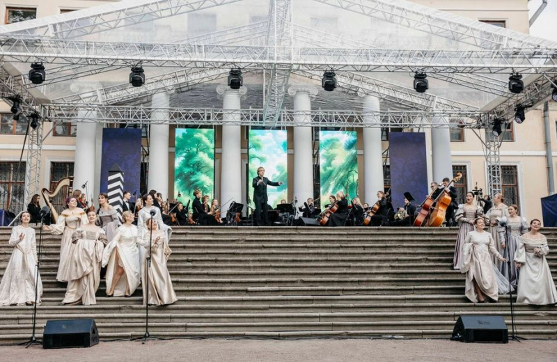 &laquo;Пушкин Фест&raquo;