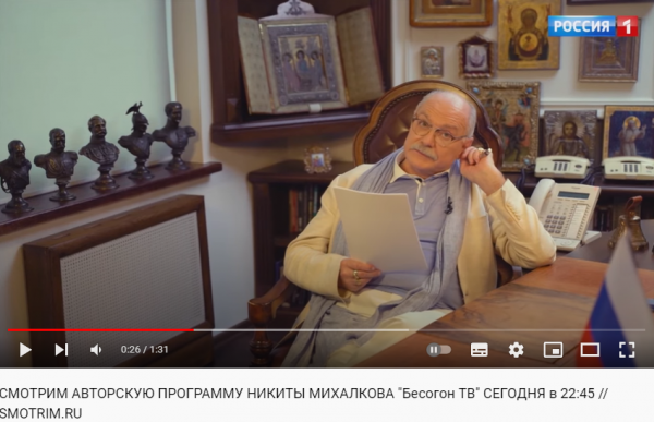 Стали известны подробности болезни Михалкова